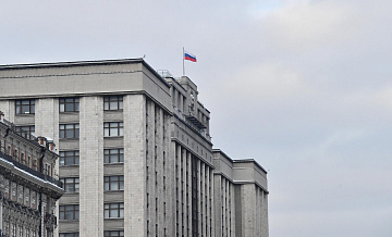 В ГД внесут проект об увеличении штрафов за хулиганство на борту самолета 