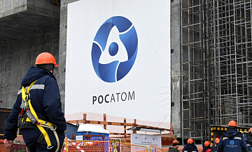 Лихачев рассказал о вывозе персонала сотрудников "Росатома" из Ирана