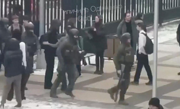 � ����� � �������� ��������� ���������, ���� ������������