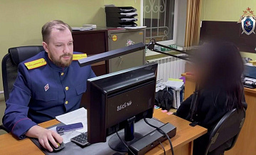 Адвокат: участница аферы с похищением в Красноярске отдала курьеру паспорт