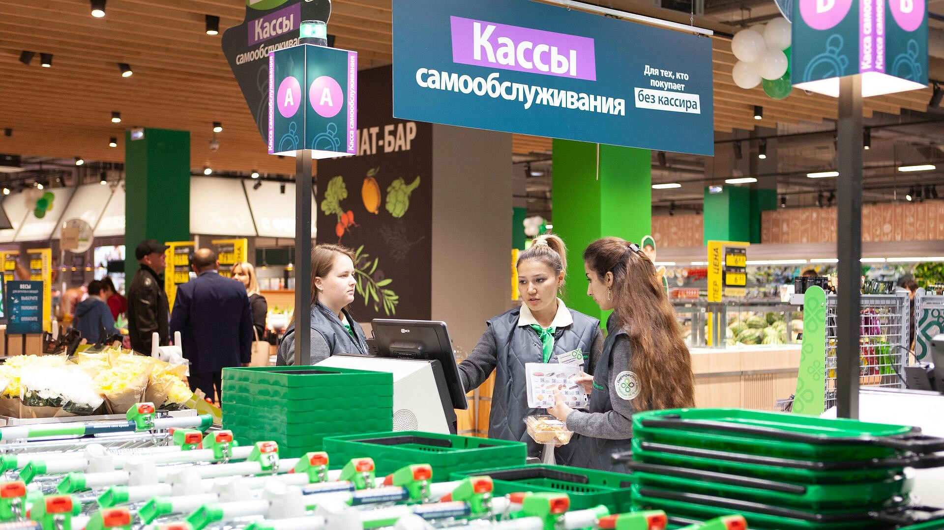 ������ � ������� ������ � ���������� ��������