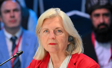 США не смогут привлечь силы ЕС для операции в Ормузе, заявила Кнайсль