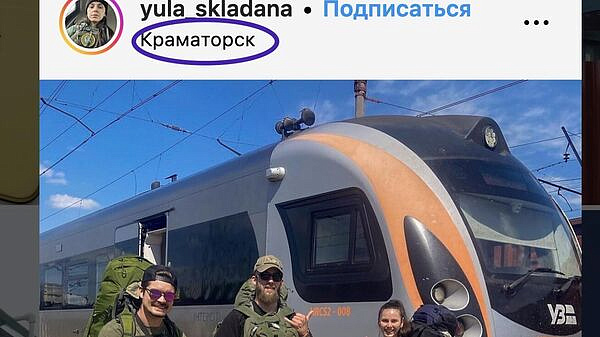 Экс-разведчик рассказал о публикациях французских наемников в соцсетях Экс-разведчик рассказал о публикациях французских наемников в соцсетях
