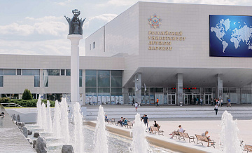 В деле о попытке взрыва в общежитии РУДН могут появиться новые эпизоды