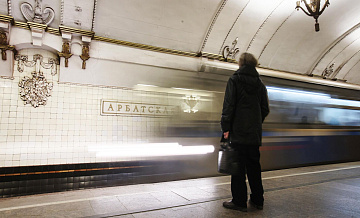 На станции московского метро "Арбатская" отрегулировали гермозатвор