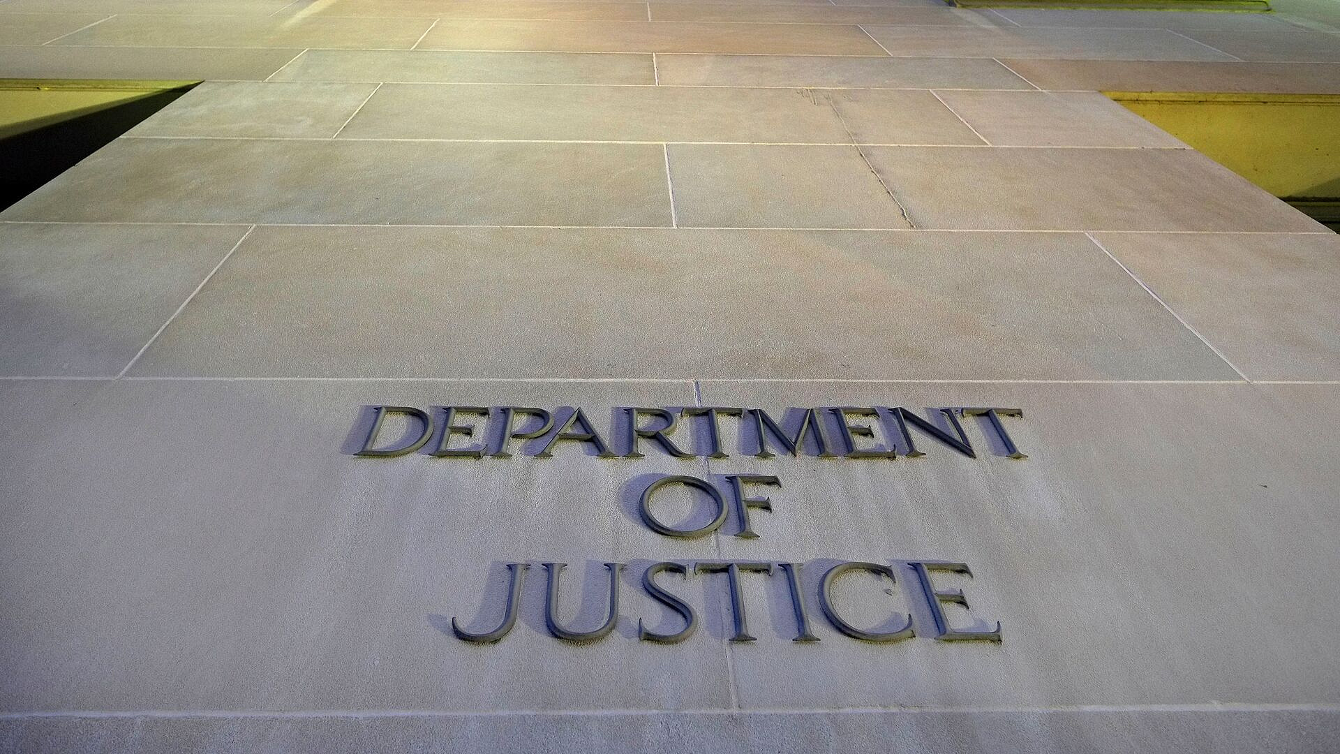 � ��� �������� ���������� �� ���������� � ��������