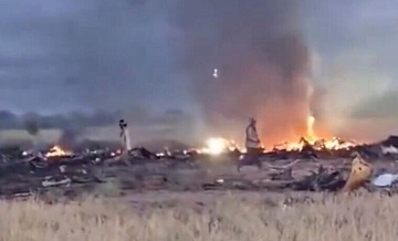 Потерпевший крушение в Судане Ил-76 был снят с регистрации в Киргизии