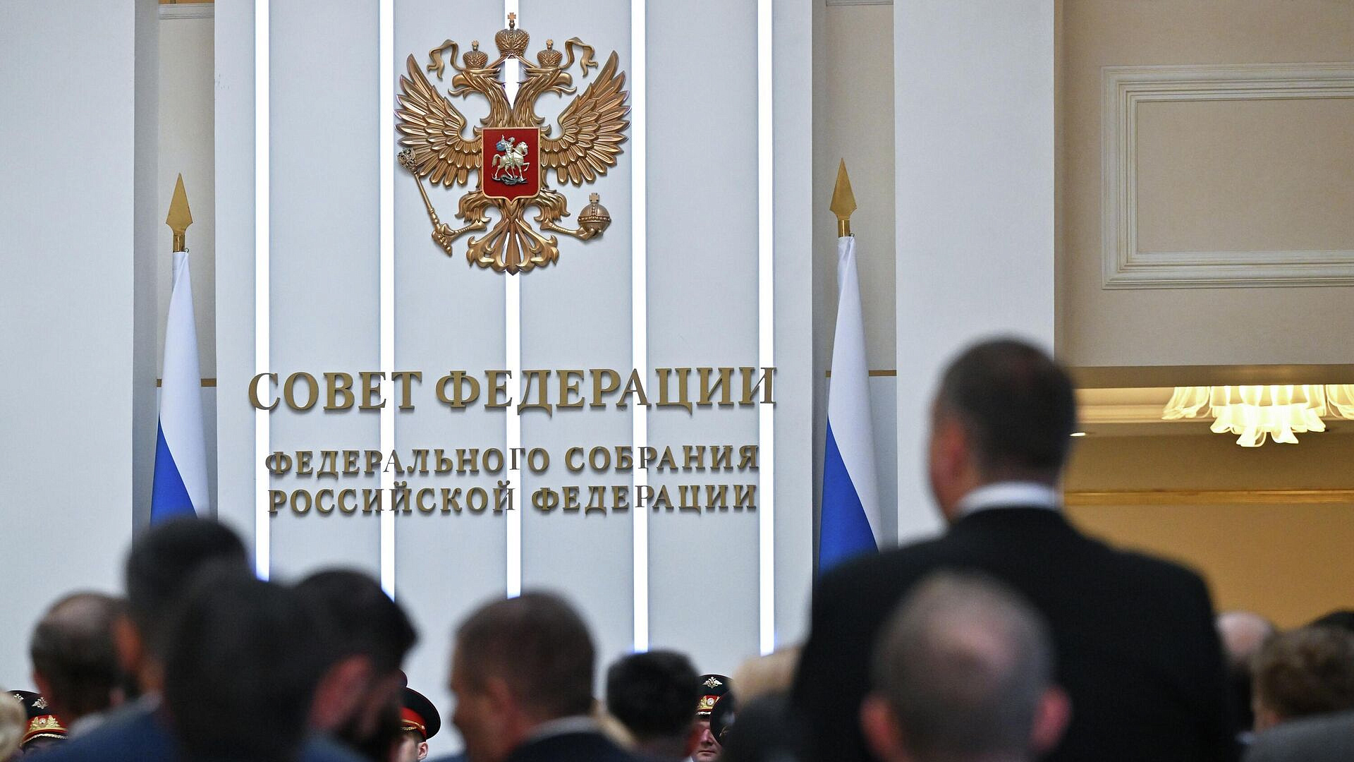 В Совфеде прокомментировали причисление ФРГ ДНР и ЛНР к "терорганизациям"