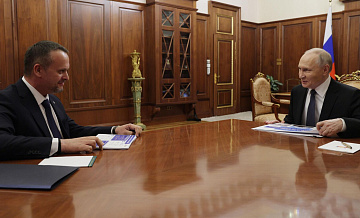 � ������������ ����� �������� ����, ��������� ������ ����, ������ �����