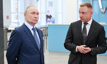 Путин отметил важность совместной работы властей и бизнеса