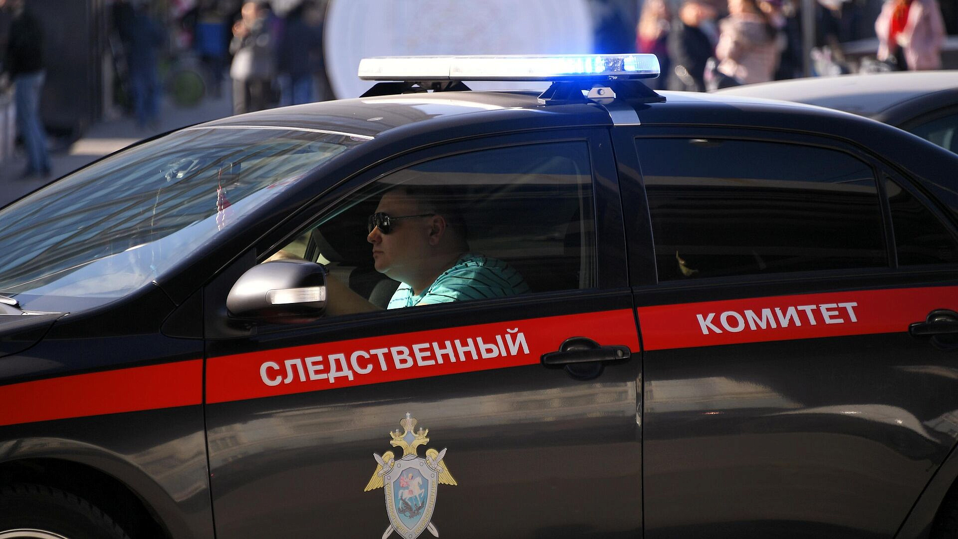 На борту разбившегося в Амурской области вертолета находились четверо