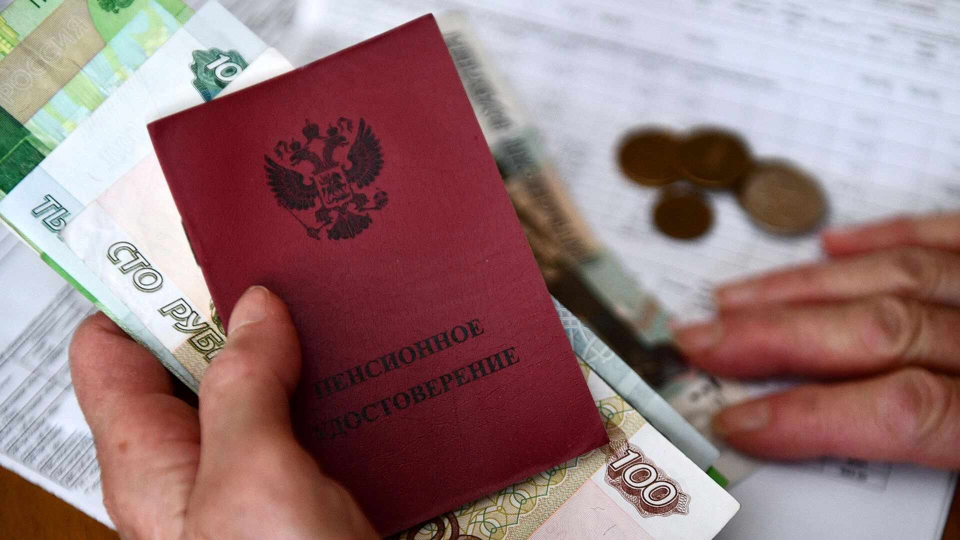 Военные пенсии в России планируют проиндексировать с 1 октября
