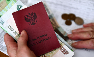 Военные пенсии в России планируют проиндексировать с 1 октября