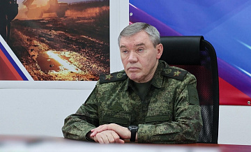 Герасимов отметил успехи "Запада" в освобождении ДНР