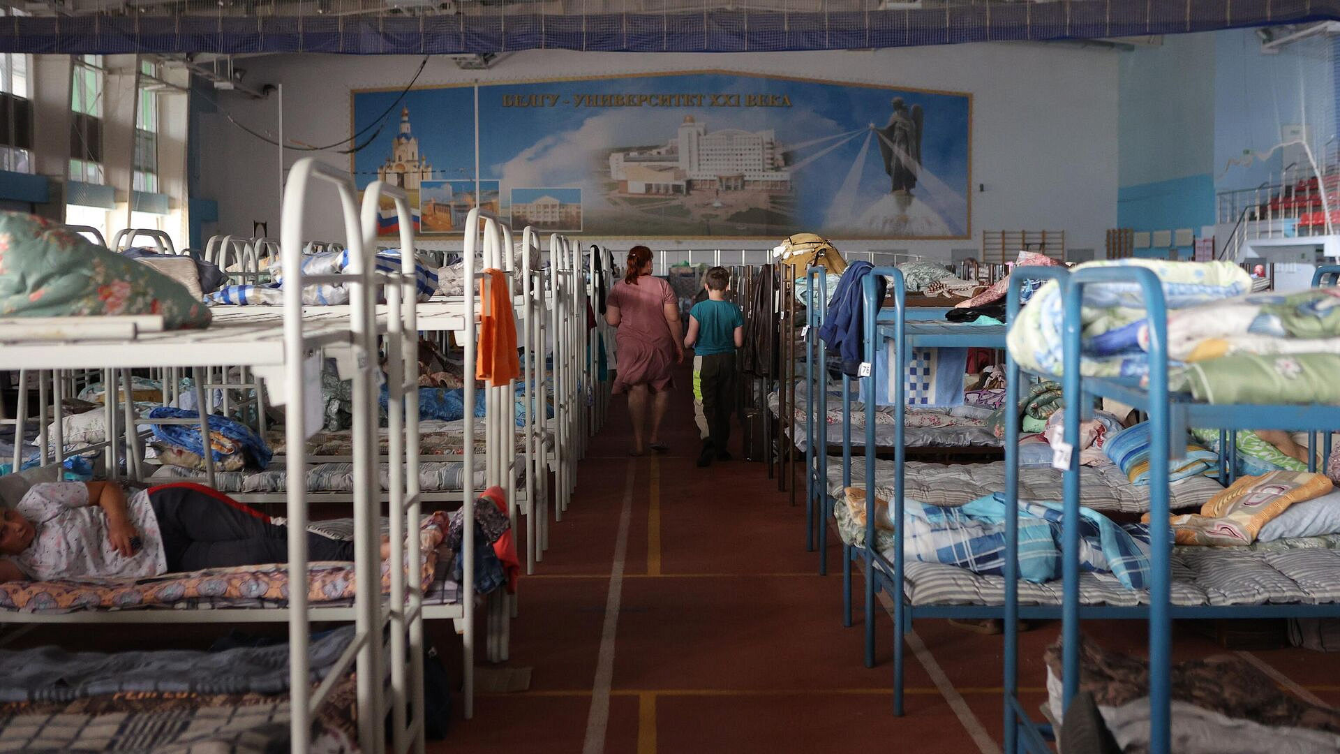 Глава МЧС рассказал о компенсации регионам за размещение людей в ПВР