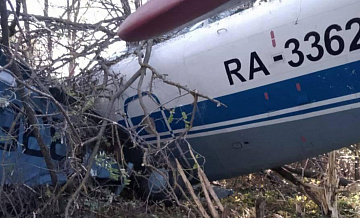 Росавиация рассказала о компании, эксплуатирующей упавший в Ессентуках Ан-2