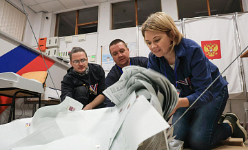 Памфилова выразила признательность всем международным наблюдателям