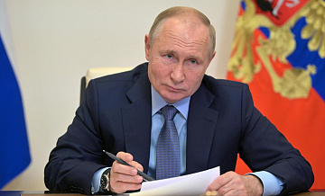 Путин предложил лидерам фракций Госдумы обсудить планы развития страны