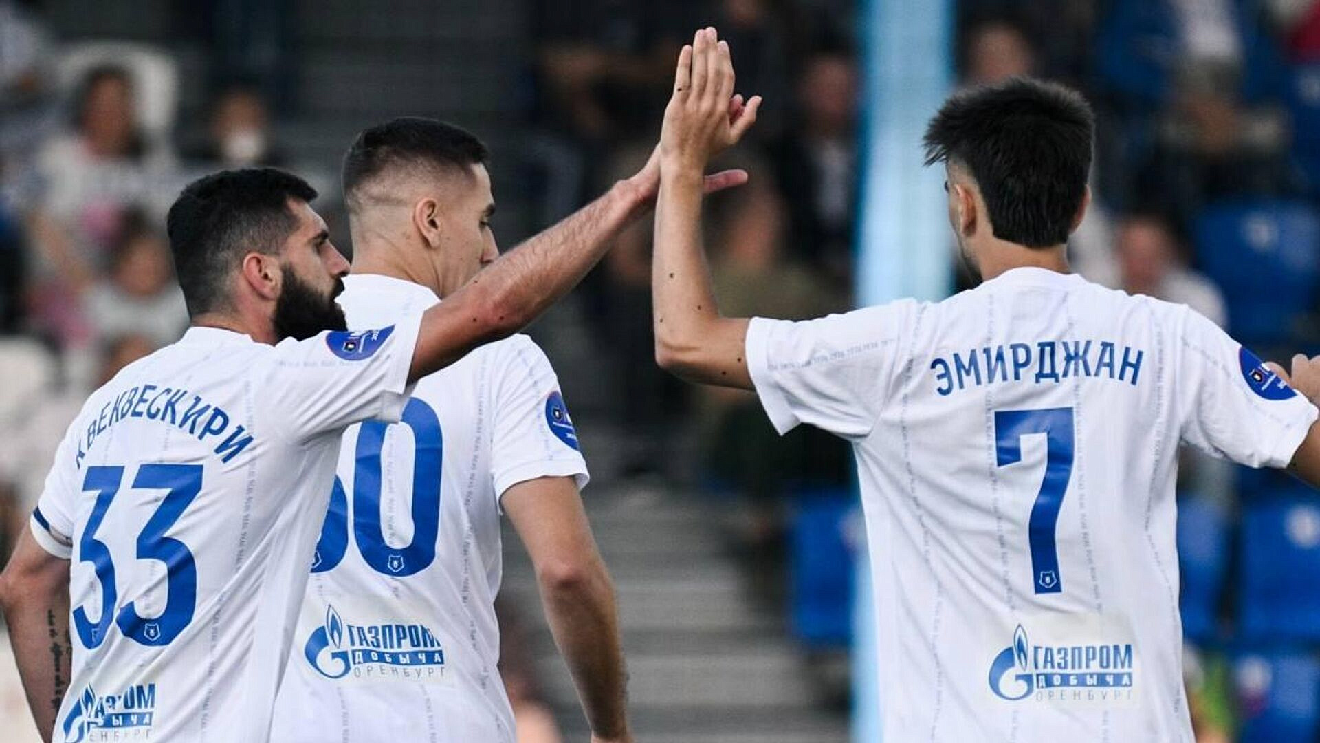 "Кайрат" обыграл "Оренбург" в товарищеском матче