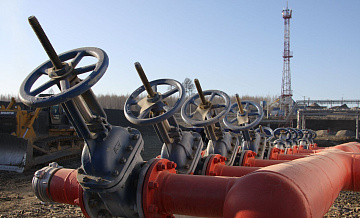 Конго рассчитывает начать строительство нефтепровода с Россией в 2026 году Конго рассчитывает начать строительство нефтепровода с Россией в 2026 году