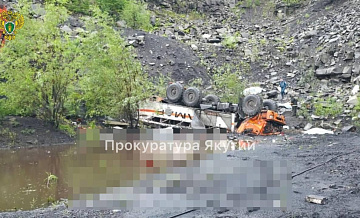 Число пострадавших при съезде с обрыва "вахтовки" в Якутии выросло до 20