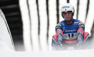 Репилов идет 17-м на соревнованиях Олимпиады по санному спорту