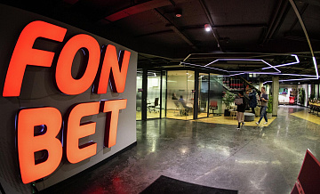 Заявки на премию "HR-бренд" в спортивной номинации принимают до 14 февраля