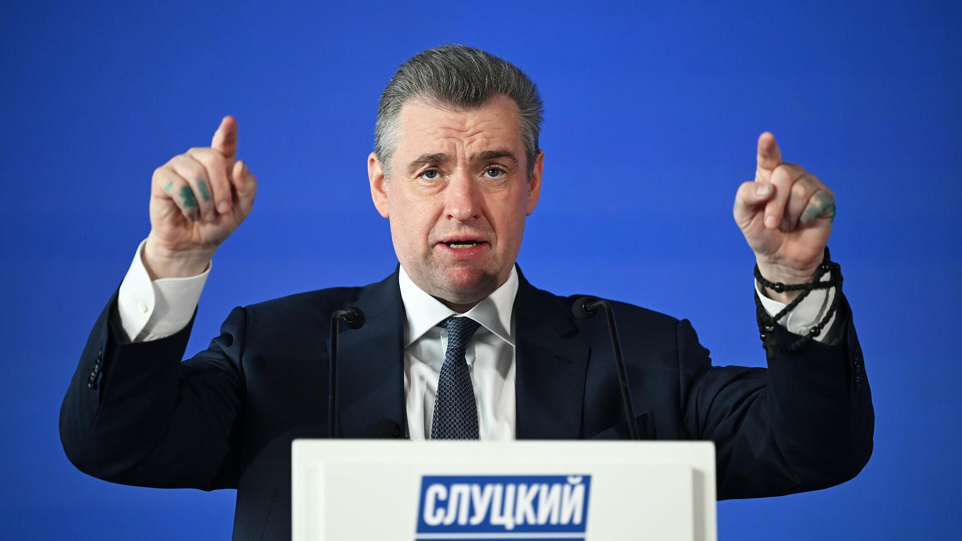 Слуцкий призвал идти до победы в спецоперации