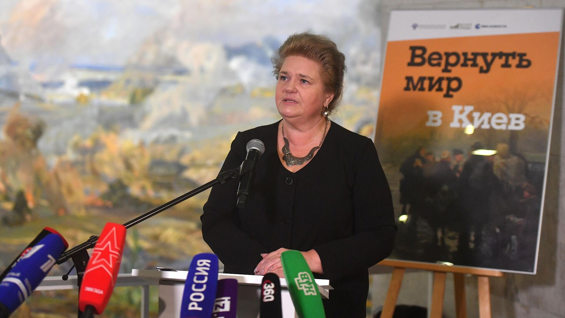 ������� ������� ����� ������� "��� ����� ��������" � �����