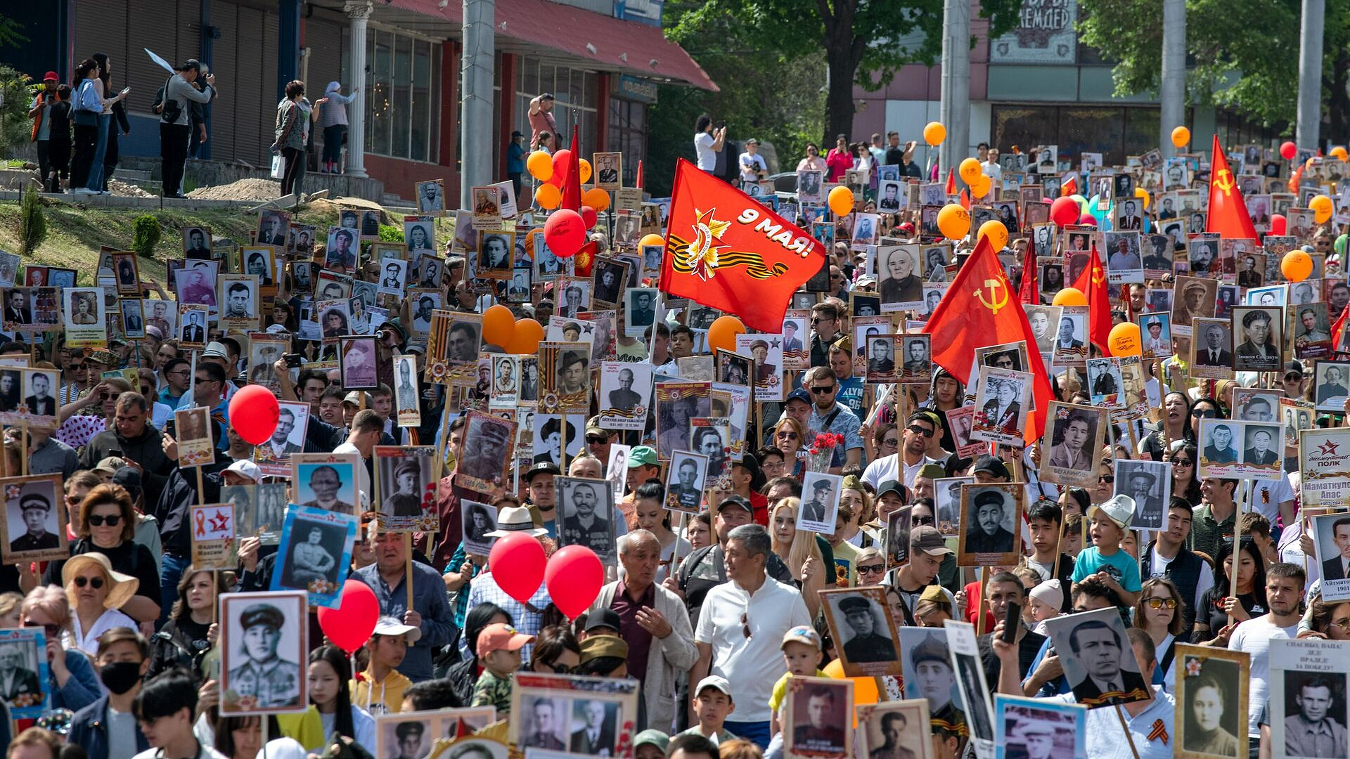 � �������� �������� ������� "������������ �����"