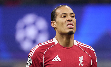 ���������� "���������" ����������� � ����������� �������� � �������