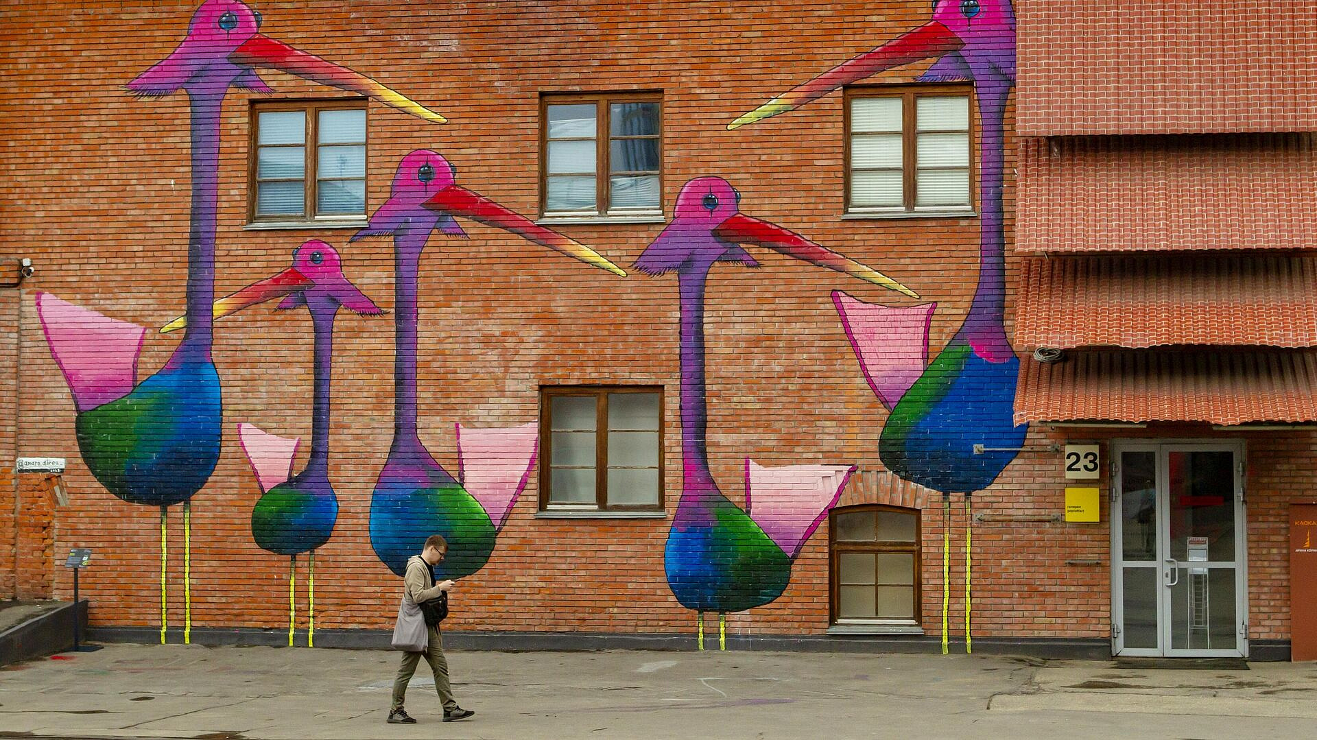 � ������ ��������� �������� ������ �������� � ���-��������