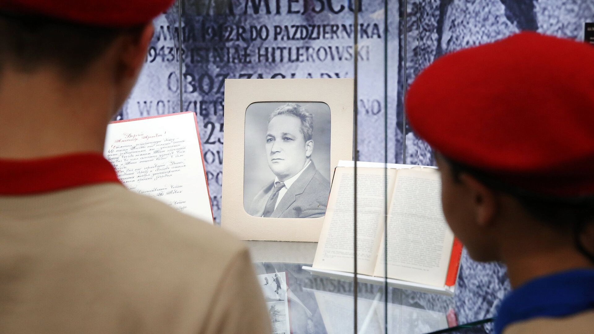 Фонд Александра Печерского надеется, что его наградят во Франции