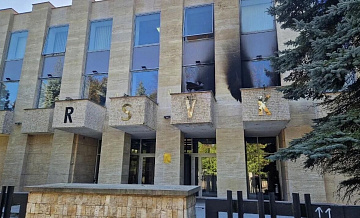 Депутат предположил, кто виновен в нападении на Русский дом в Праге