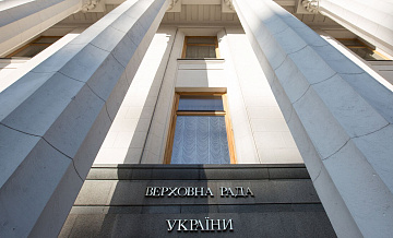 "Хоррор на выживание". Депутат рассказал, что происходит в Раде