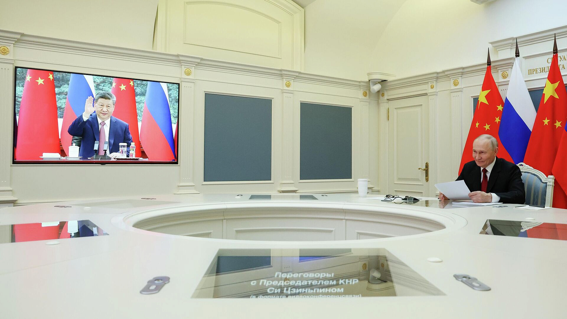 �� �������� ��������� ������� � ����������� ��������� ����� �����