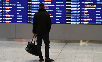 � "�����������" ��-�� ����������� ��������� 21 ����