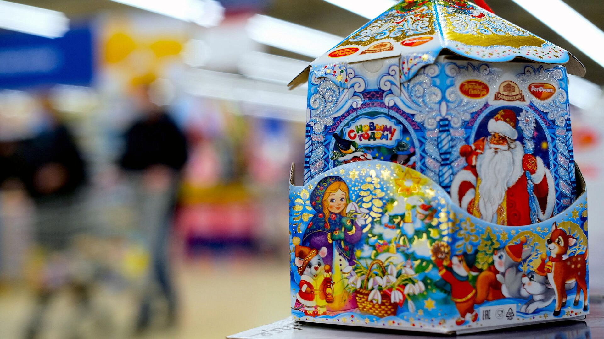 ���� ����������� �� ��������� "�������" �������� ��� �����