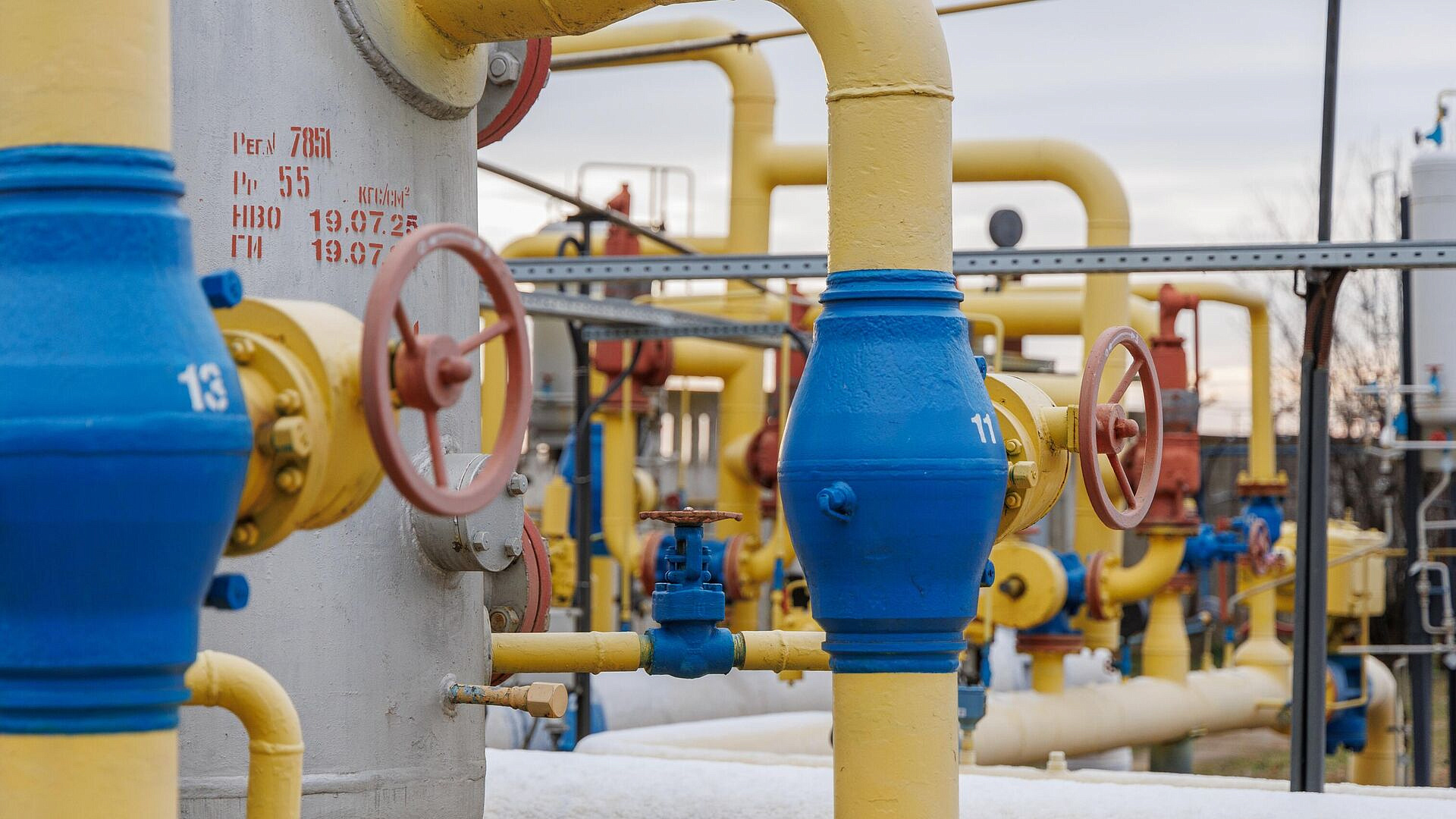 Украина хочет получить от Норвегии 85 миллионов евро на закупку газа