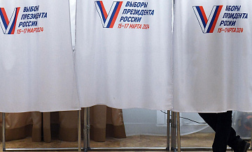 Явка на выборах президента в Приморье превысила 66 процентов