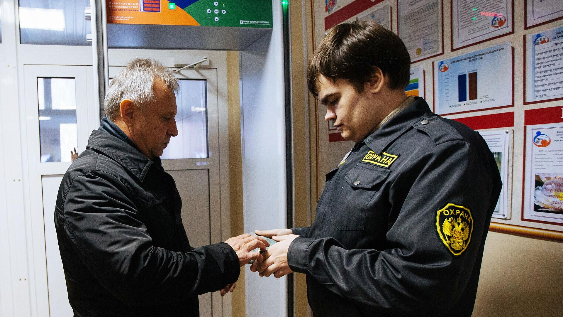 ����� "�����" ��������� �������� ������ ��� ������ ���� � �� �� �����������