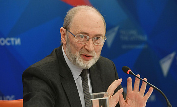 �������� ���������, ����� � ������ ������� ����