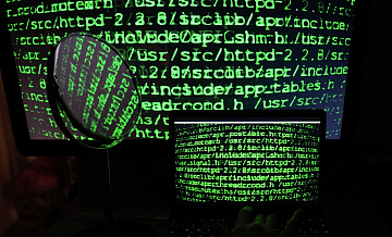 Более 420 тысяч атак заблокировали на ресурсы ДЭГ