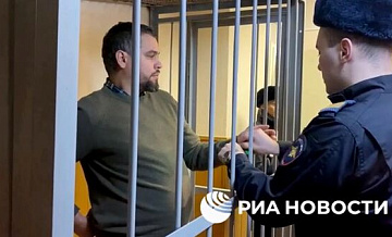 Автора скандальных постов о теракте в "Крокусе" внесли в список террористов