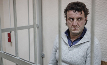 В Москве задержали президента "РАТМ Холдинга"