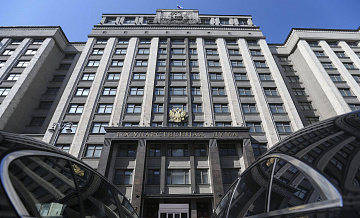 Комитет Госдумы одобрил пять кандидатур на должность членов ЦИК