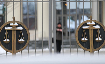 Во Владимире задержали сторонника экстремистской организации ФБК*