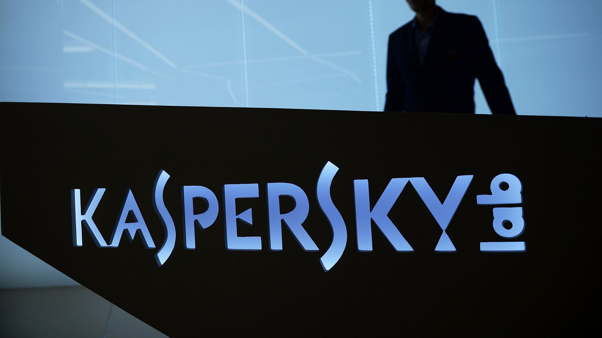 Kaspersky �������� ���������� �� ������ ������ �������������