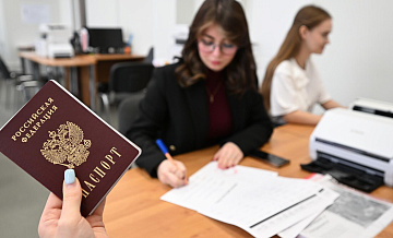 Рособрнадзор объявил предостережения четырем вузам