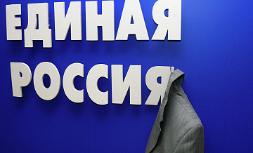 Краснодарского депутата исключили из ЕР после видео с пробиванием окна